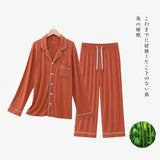 Himoriwabi Nemuri Pajamas - Long Sleeve Set