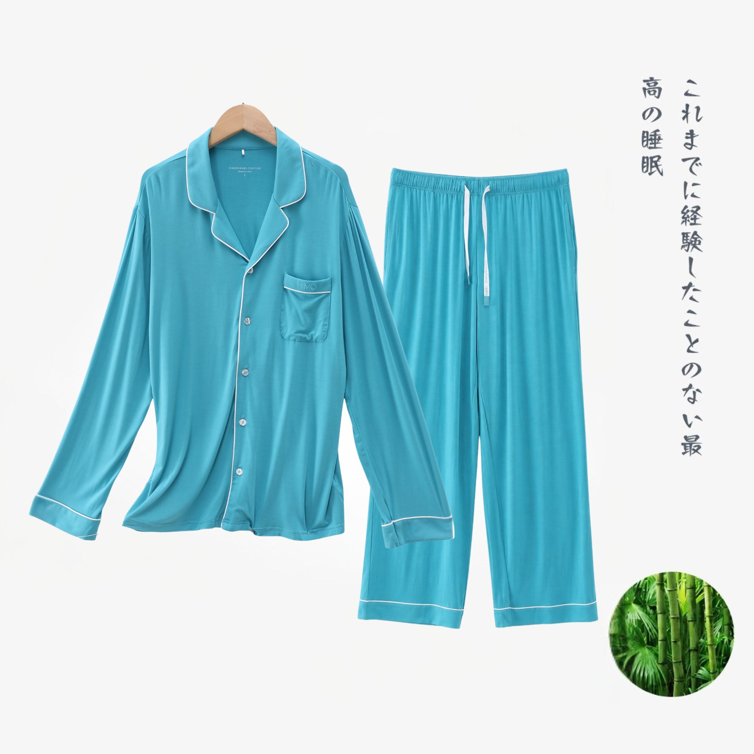 Himoriwabi Nemuri Pajamas - Long Sleeve Set
