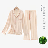 Himoriwabi Nemuri Pajamas - Long Sleeve Set