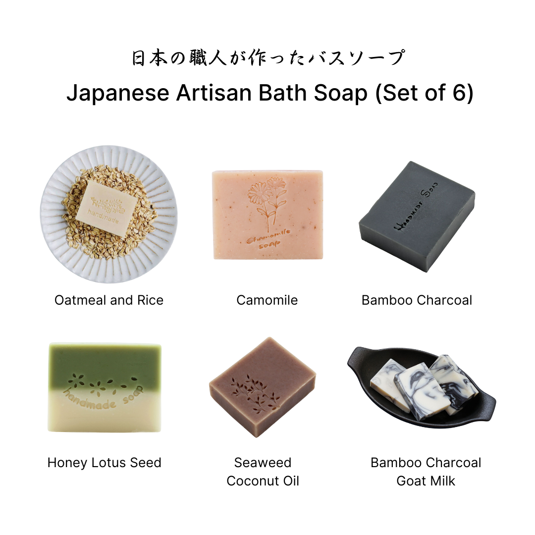 Artisanal Japanese Soap Bar Set (6 Pieces)