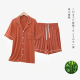 Himoriwabi Nemuri Pajamas - Short Sleeve Set