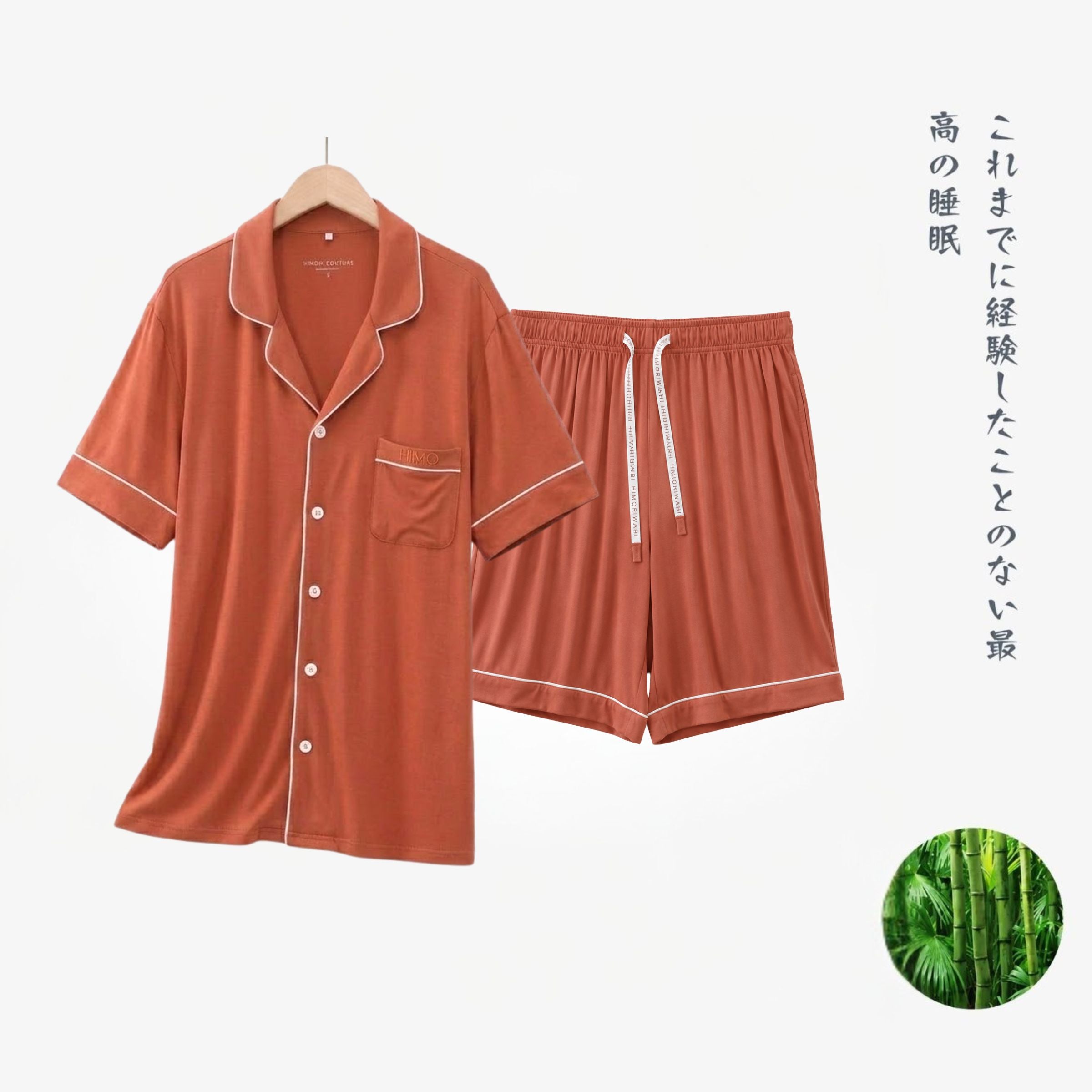 Himoriwabi Nemuri Pajamas - Short Sleeve Set