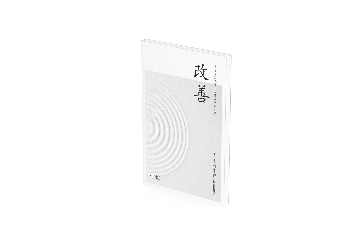 Kaizen Sleep Ritual Manual V2 (Digital Copy)