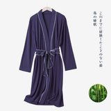 Himoriwabi Luné Robe Eversoft Bamboo™ - Heian Purple
