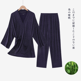 Himoriwabi Eversoft Bamboo™ Samue
