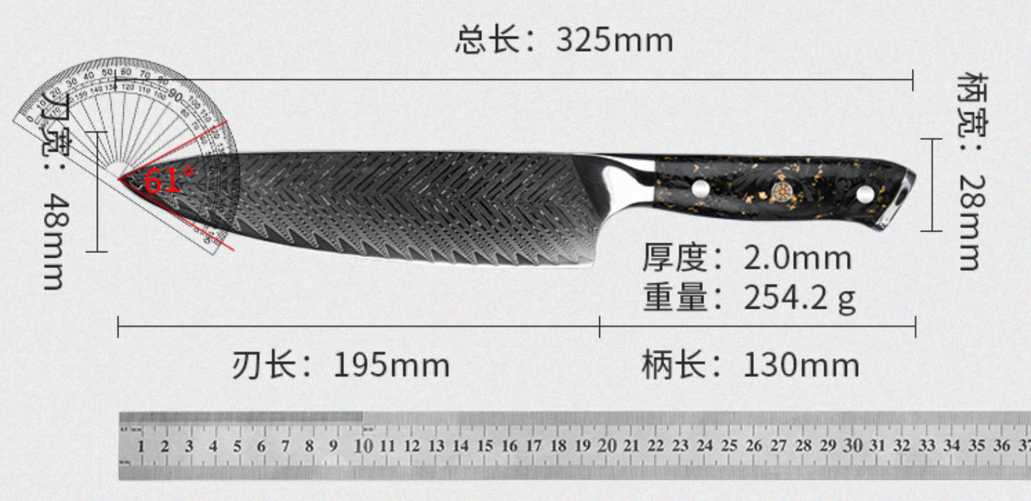 Kinkuro (金黒) 8-Piece Knife Set