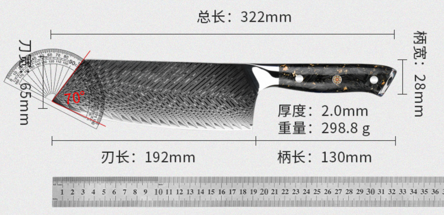 Kinkuro (金黒) 8-Piece Knife Set