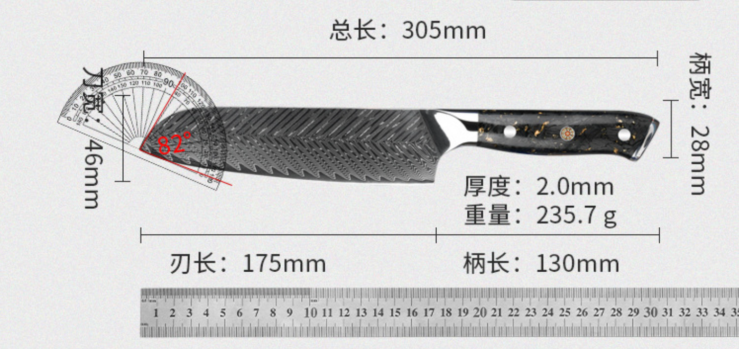 Kinkuro (金黒) 8-Piece Knife Set