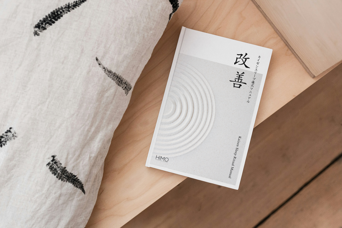 Kaizen Sleep Ritual Manual V2 (Limited Edition Physical Copy)