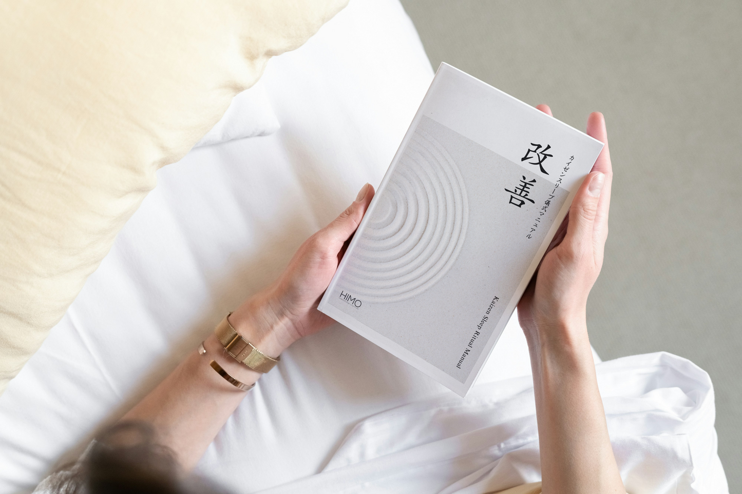 Kaizen Sleep Ritual Manual V2 (Limited Edition Physical Copy)